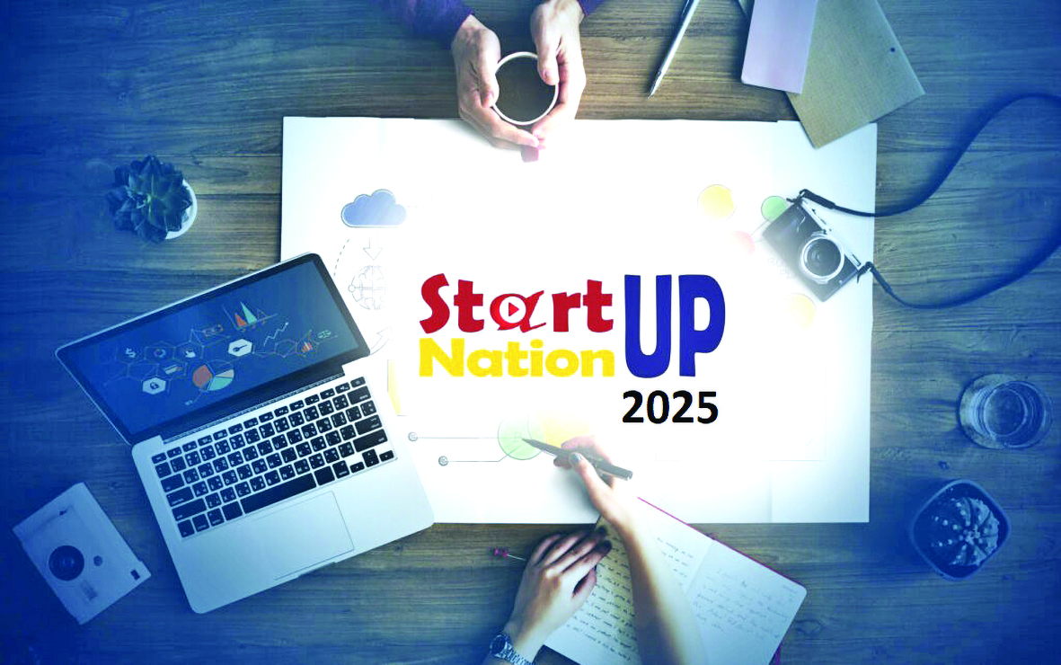 Startup Nation 4 se relanseaza cu 440 milioane euro