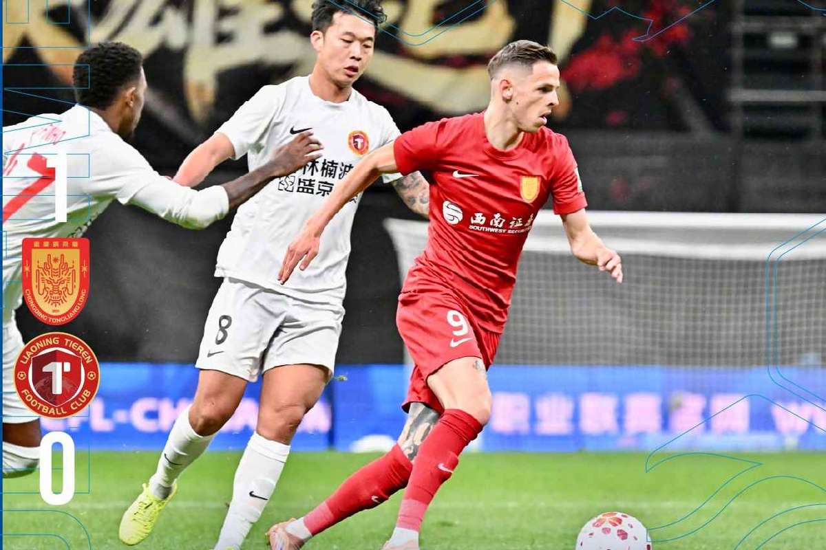 Cimpanu si Tudorie au inscris in China